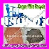 What Is Copper Wire Used For
