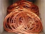 Photos of Copper Wire Photo