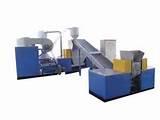 Images of Copper Wire Granulator