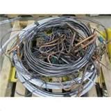 Photos of Copper Wire To Aluminum