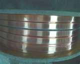 Sell Copper Wire