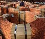 Copper Wire Run Copper Wire Run