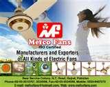 Images of Copper Wire Gujrat Images of Copper Wire Gujrat