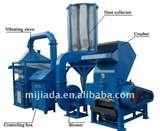 Pictures of Copper Wire Separator