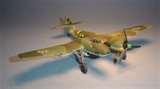 Images of Copper Wire Aircraft Images of Copper Wire Aircraft