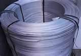 Copper Wire Hyderabad Pictures Copper Wire Hyderabad Pictures