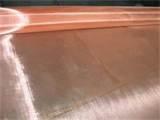 Pictures of Copper Wire Mesh Pictures of Copper Wire Mesh