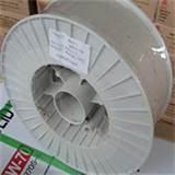 Copper Wire From China Copper Wire From China
