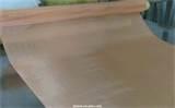 Copper Wire Mesh Images Copper Wire Mesh Images