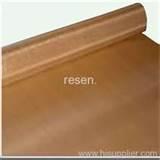 Photos of Copper Wire Mesh Photos of Copper Wire Mesh