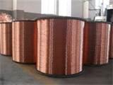 Images of Copper Wire From China Images of Copper Wire From China