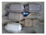 Pictures of Copper Wire Toxicity Pictures of Copper Wire Toxicity