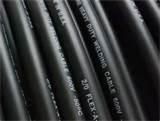Resistance Of Copper Wire By Gauge Images Resistance Of Copper Wire By Gauge Images