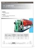 Copper Wire Type Insulation Copper Wire Type Insulation