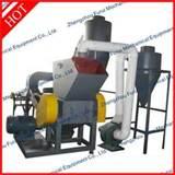 Copper Wire Stripping Machine Pictures Copper Wire Stripping Machine Pictures