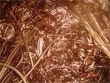 Copper Wire Photo Photos Copper Wire Photo Photos