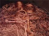 Images of Recycling Copper Wire Prices