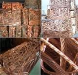 Copper Wire Grade Scrap Copper Wire Grade Scrap