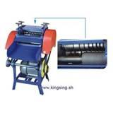 Copper Wire Stripping Machine