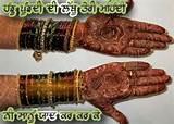 Pictures of Copper Wire Jalandhar Pictures of Copper Wire Jalandhar
