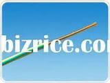 Photos of Electrical Copper Wire Mfg Photos of Electrical Copper Wire Mfg