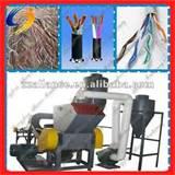 Photos of Copper Wire Granulator Photos of Copper Wire Granulator