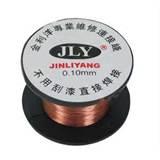 Photos of Copper Wire Electronics