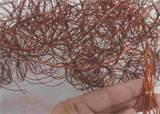 Photos of Copper Wire Bouquet Photos of Copper Wire Bouquet