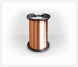 Pictures of Copper Wire Aluminum Wire Conversion