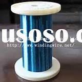 Images of Copper Wire Enamel Coated Images of Copper Wire Enamel Coated