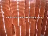 Copper Wire Mesh Rolls Pictures